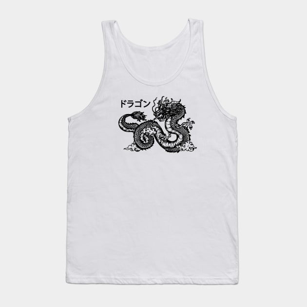 Japanese Aesthetic Dragon Tank Top by Robettino900